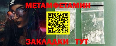 СК Гагарин